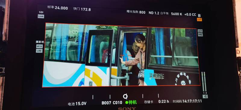三水区广告片制作：文旅项目专属，用故事化镜头讲好城市与景区魅力！